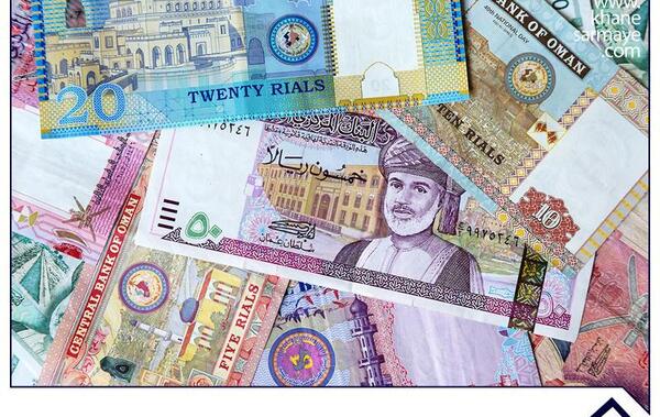 عکس پول جدید عمان
