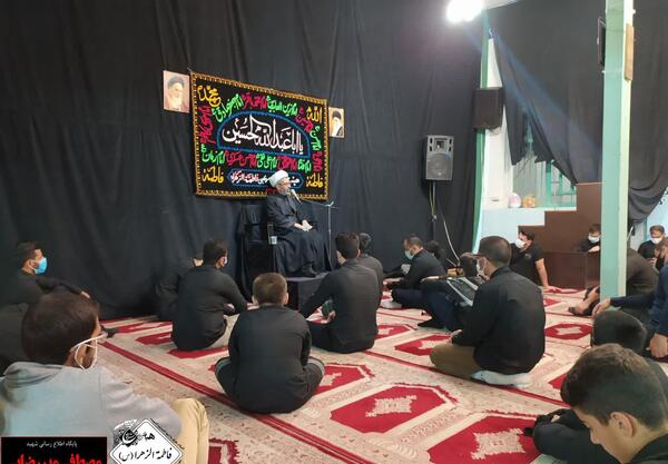 عکس سبزخدا