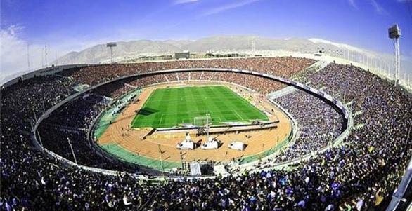 عکس ورزشگاه آزادی امروز