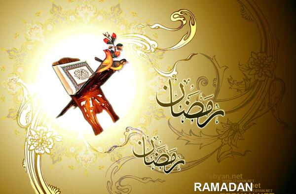 عکس گرافیکی ماه رمضان