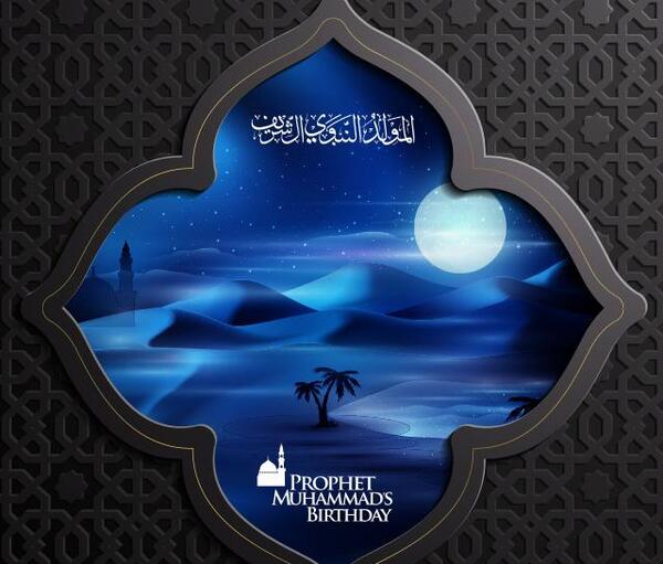 عکس گرافیکی ماه رمضان