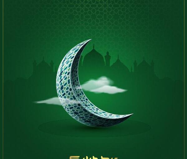 عکس گرافیکی ماه رمضان