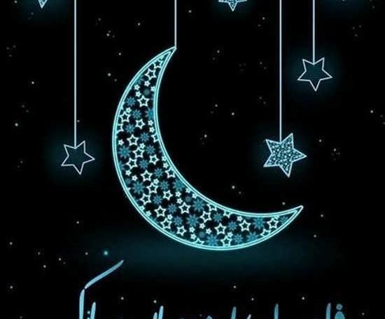 عکس زیبا ماه رمضان ۱۴۰۳