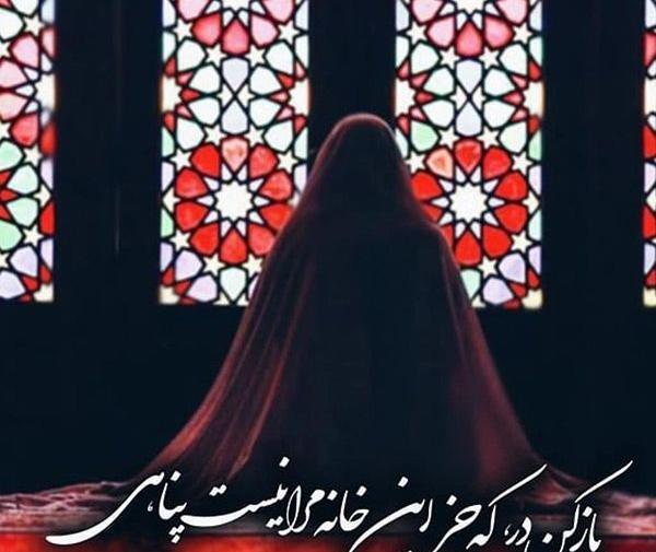 عکس برای شب قدر زیبا