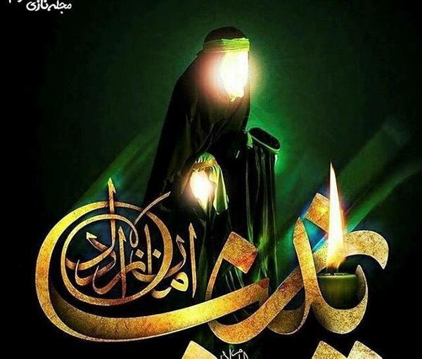عکس نوشته صبر زینبی