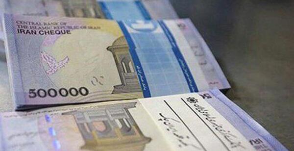 عکس پول زیاد ایرانی