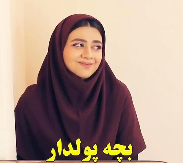 عکس پریسا گلزار