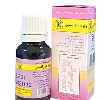 عکس قطره نیستاتین