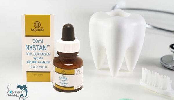 عکس قطره نیستاتین