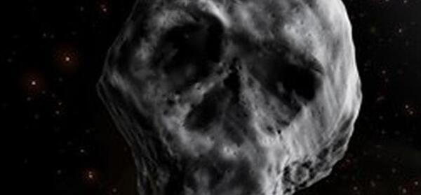 عکس قطر شهاب سنگ