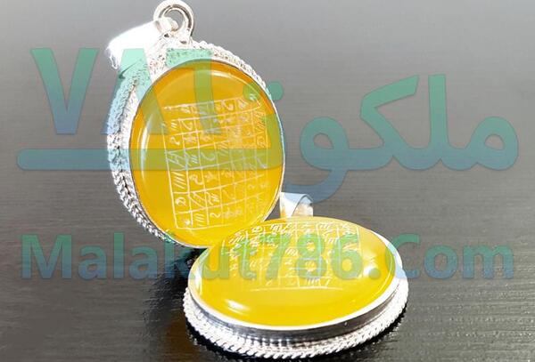 عکس نگین شرف شمس