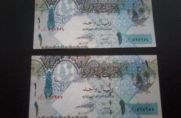 عکس پول ریال قطر