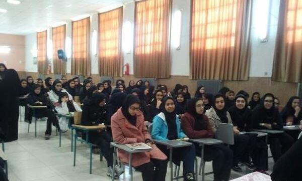 عکس مدرسه یاس نبی