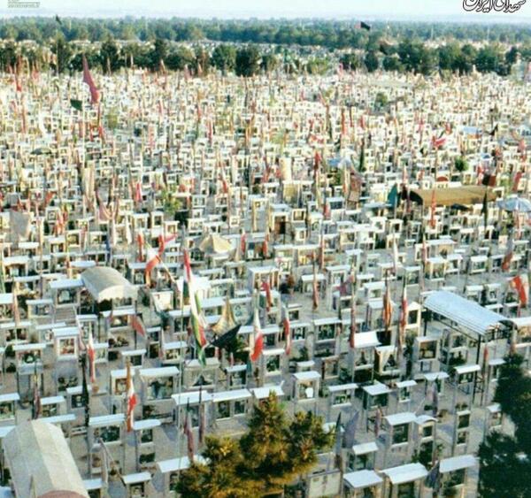 عکس گلزار شهدای تهران