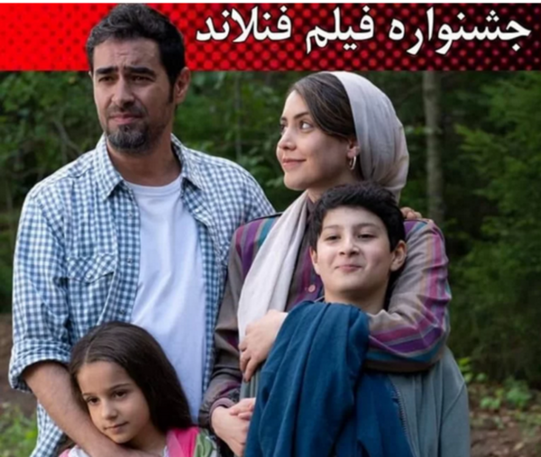 عکس بارداری شبنم قربانی