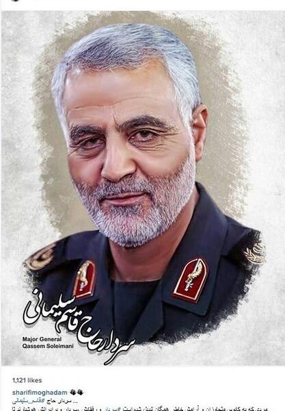 عکس خانم سلیمانی