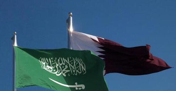 عکس پرچم کشور قطر