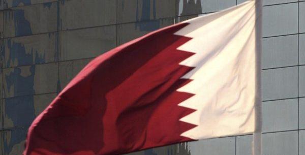 عکس پرچم کشور قطر