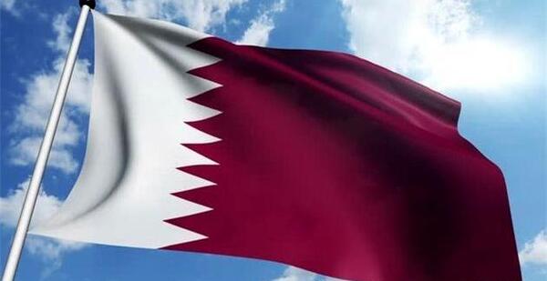 عکس پرچم کشور قطر