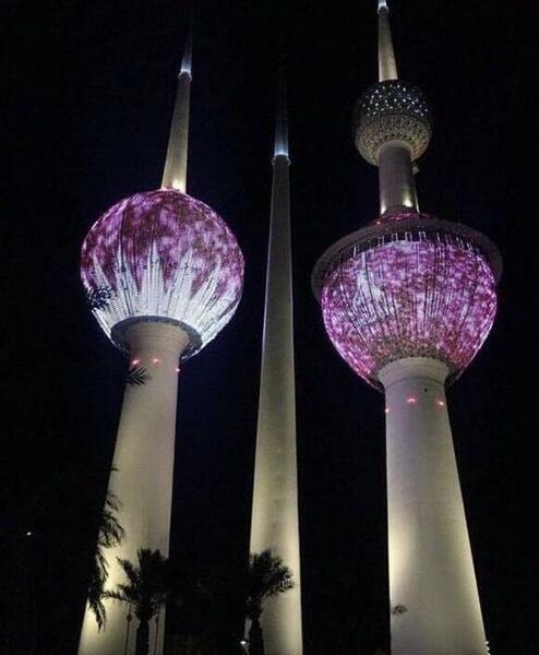عکس پرچم کشور قطر