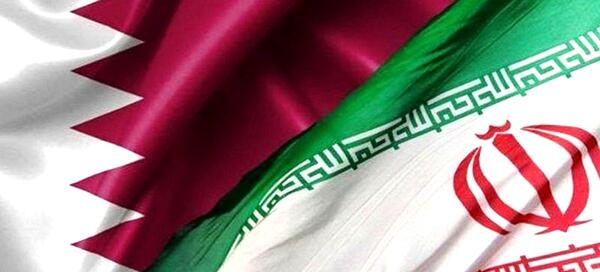 عکس پرچم کشور قطر