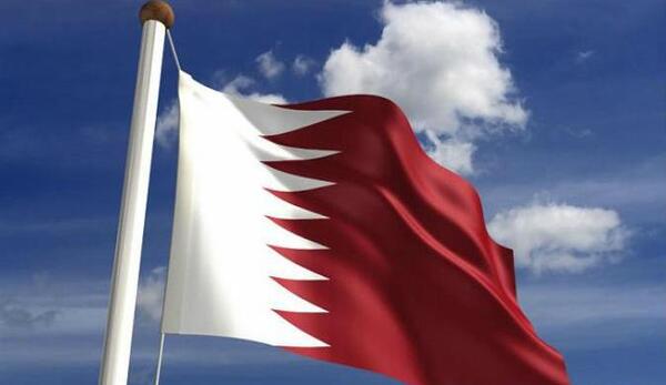 عکس پرچم کشور قطر