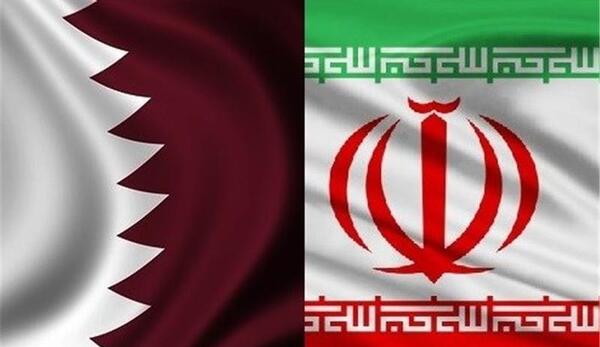 عکس پرچم کشور قطر