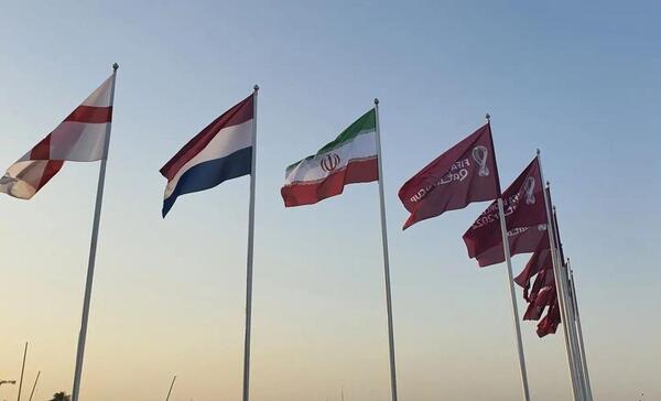 عکس پرچم کشور قطر