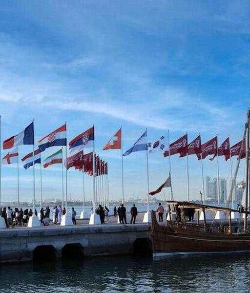 عکس پرچم کشور قطر