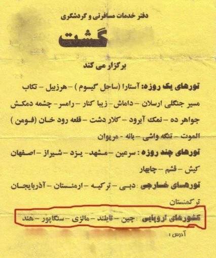 عکسهای چند روزه