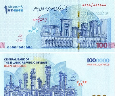 عکس پول چک