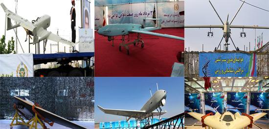 عکس پهپاد پرنده