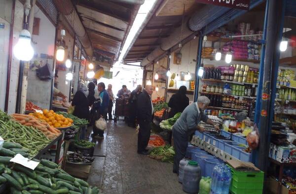 عکس شیطان بازار