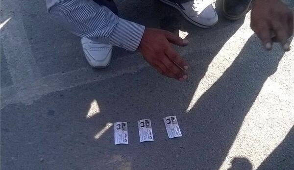 عکس شیطان بازار