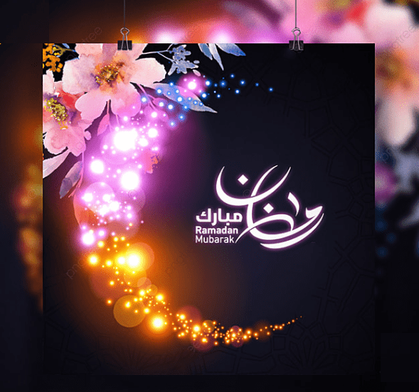 عکس ماه رمضان برای وضعیت واتساپ