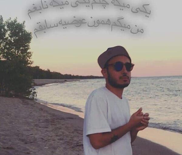 عکس سپهر خلسه و نامزدش