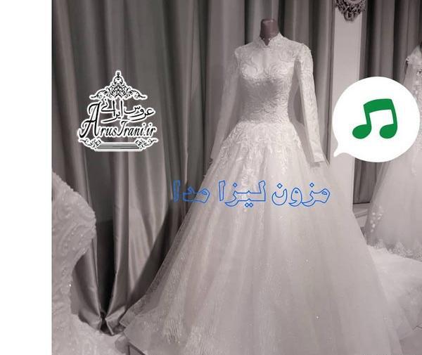 عکس لباس عروس لیزا