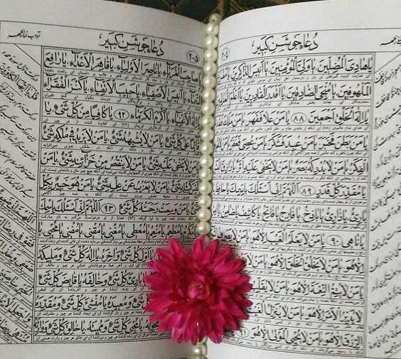 عکس شب قدر کارتونی
