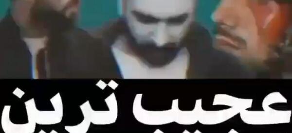 عکس صفیر رپر