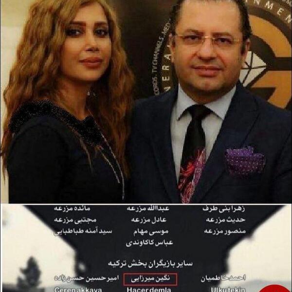 عکس نگین میرزایی درسریال پایتخت