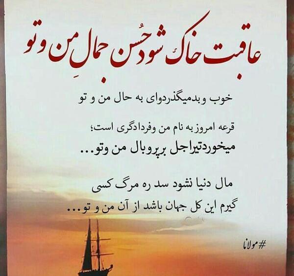 عکس دنیا خیلی بی ارزشه