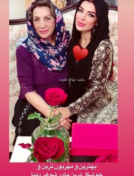 عکس بارداری همسر سپهر حیدری