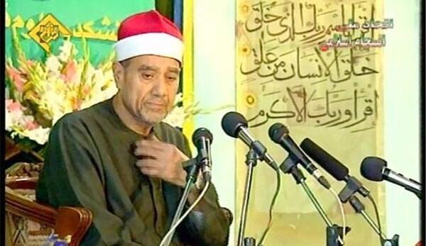 عکس شیخ راغب مصطفی غلوش