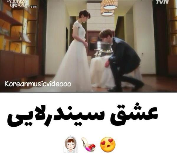 عکس بغل کره ای