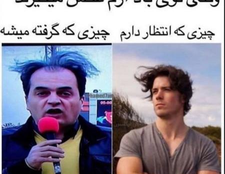 عکس جک های بی مزه