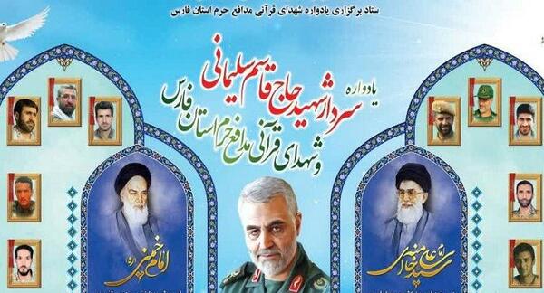 عکس قاسم محمودی اراذل