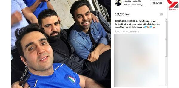 عکس بازیگران قطر