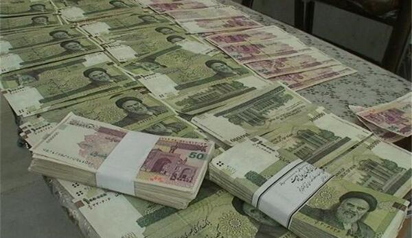 عکس پول گمشده