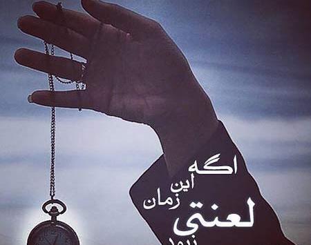 عکس های غمگین شکست خورده