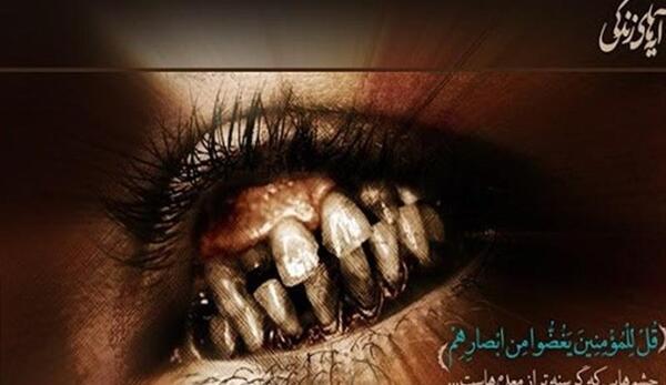 دیدن عکس نامحرم روزه را باطل میکند